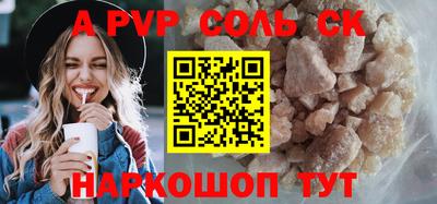 прущие грибы Свободный