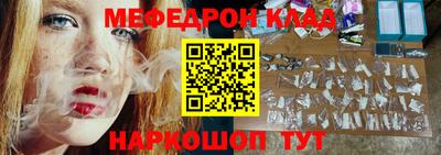 прущие грибы Свободный