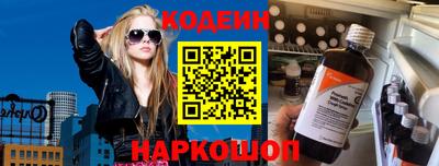 сатива Севастополь