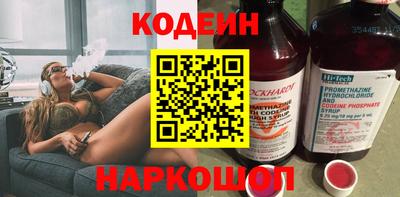 прущие грибы Свободный