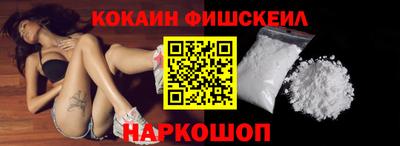 таблы Северобайкальск