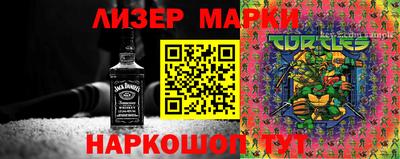 прущие грибы Свободный