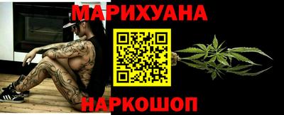 прущие грибы Свободный