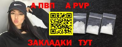 прущие грибы Свободный
