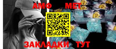 прущие грибы Свободный