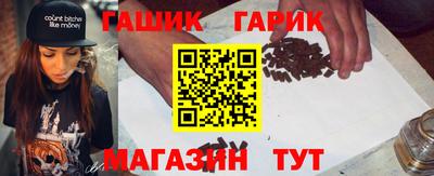 прущие грибы Свободный