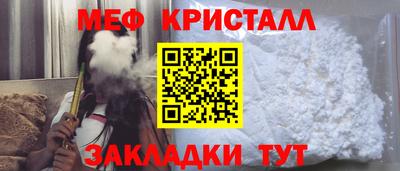прущие грибы Свободный